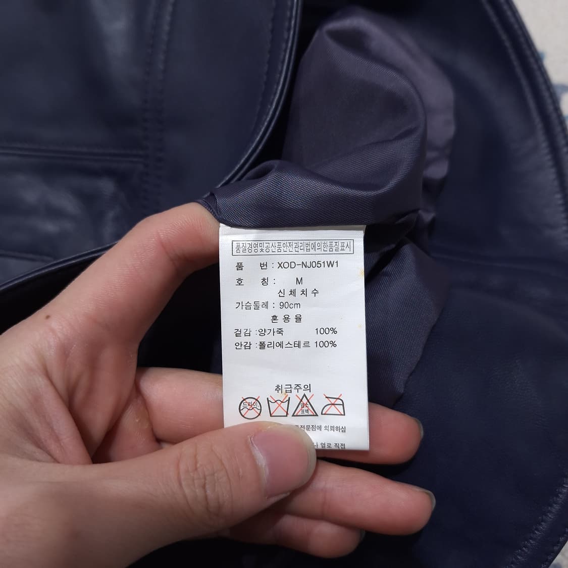 스멕스 스모키블루 넥버튼 양가죽 램스킨 레더자켓 가죽자켓 WOMANS M 상품이미지7