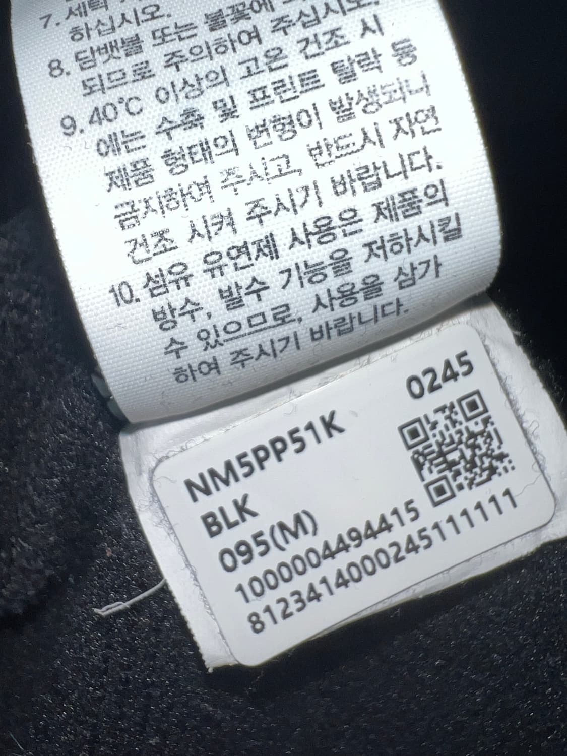 노스페이스 후드 상품이미지5