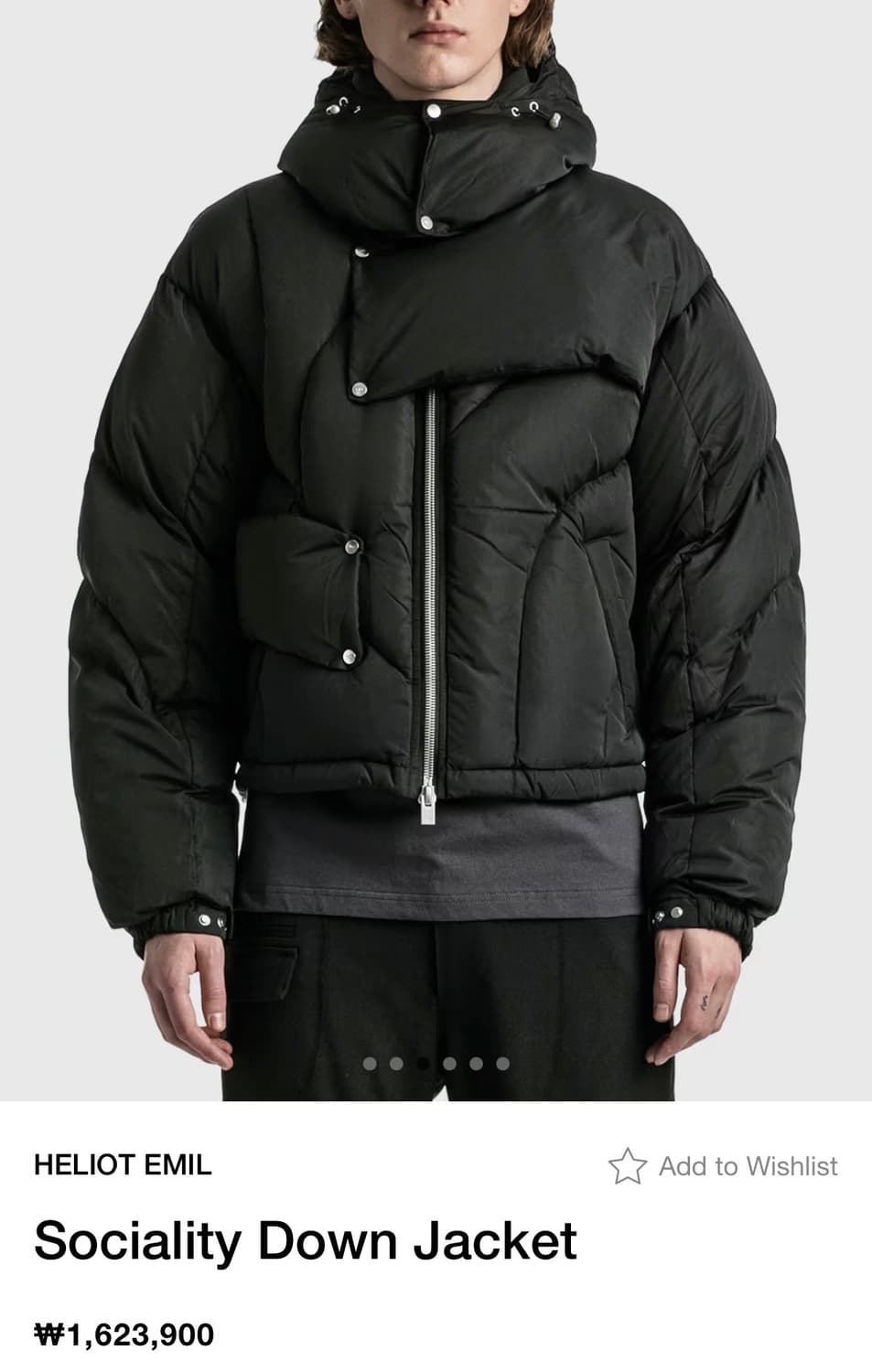 엘리엇 에밀 소셜리티 다운 자켓 패딩 50size L 상품이미지3