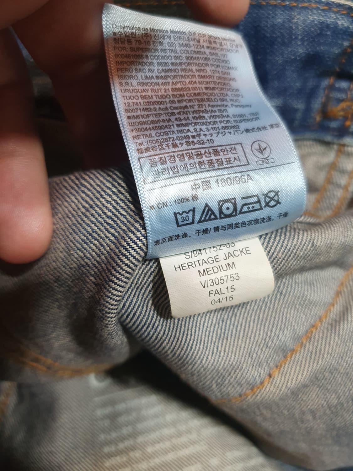 GAP 1969 데님 청자켓 M사이즈 2508550 상품이미지5