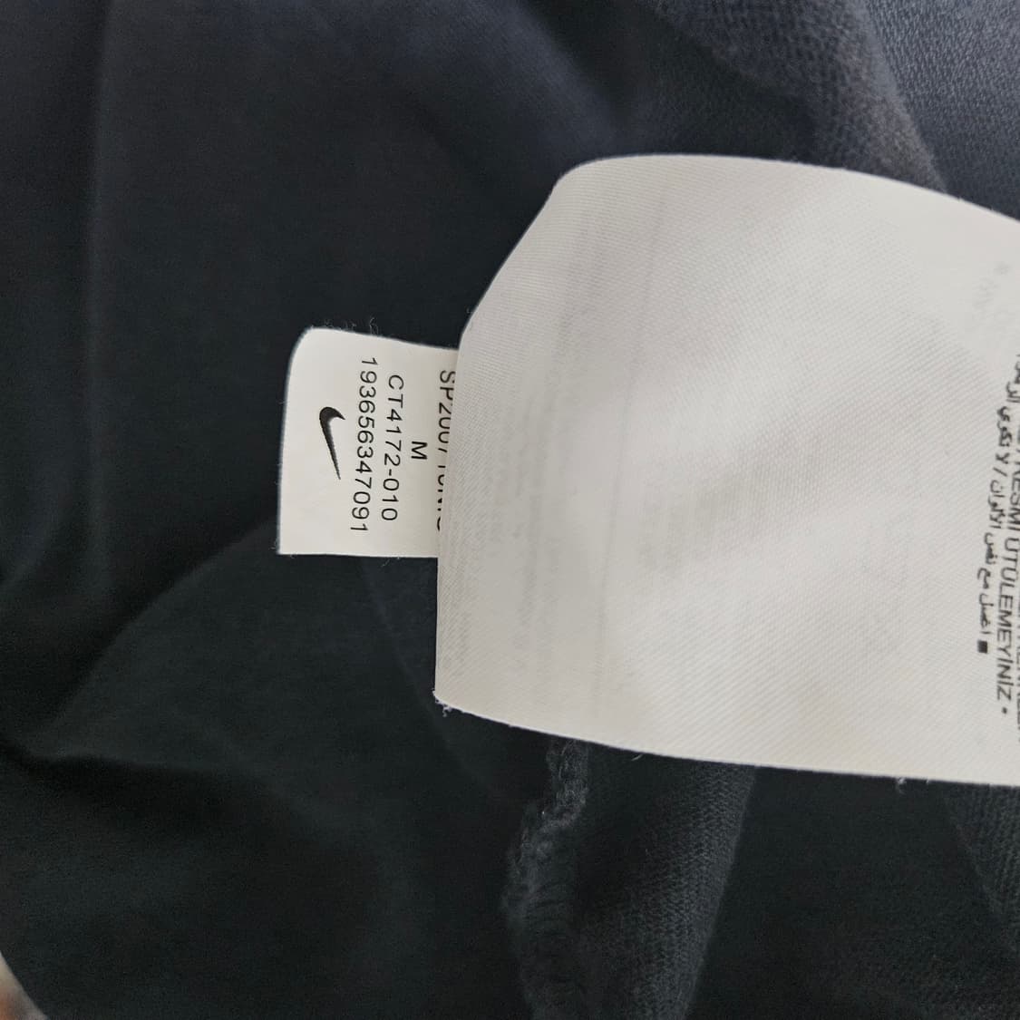 [us M] 나이키 acg 울프 반팔 티셔츠 상품이미지4