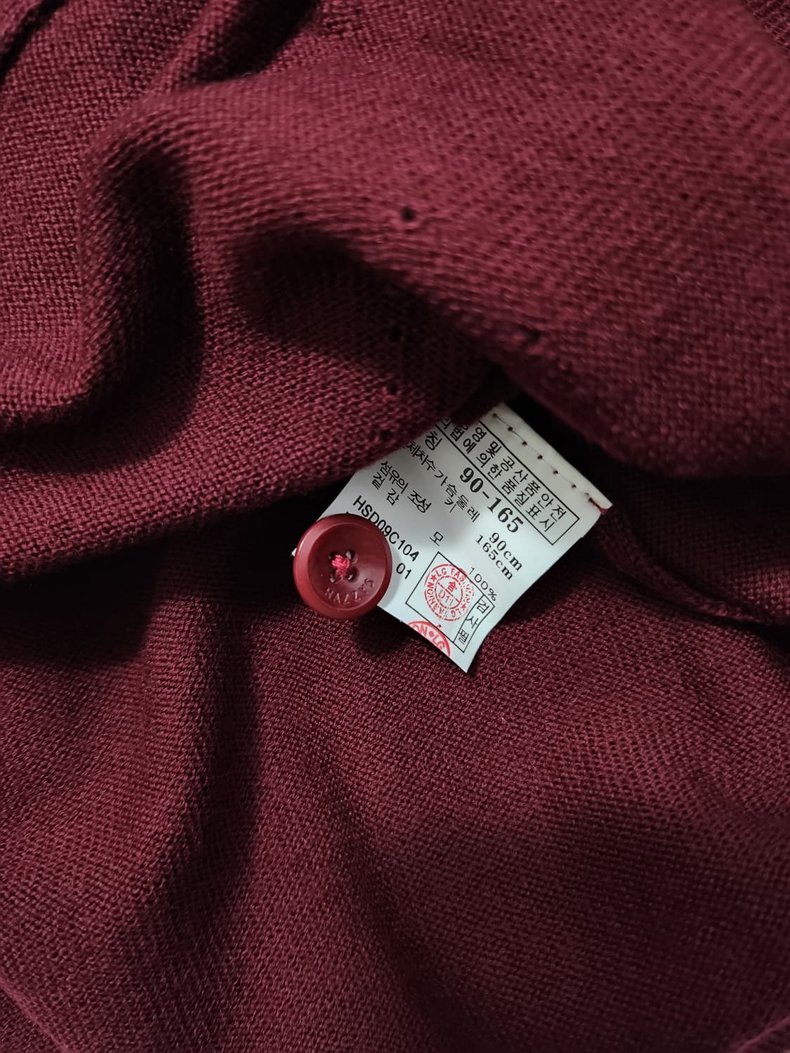 헤지스 여성 니트 베스트 상품이미지5