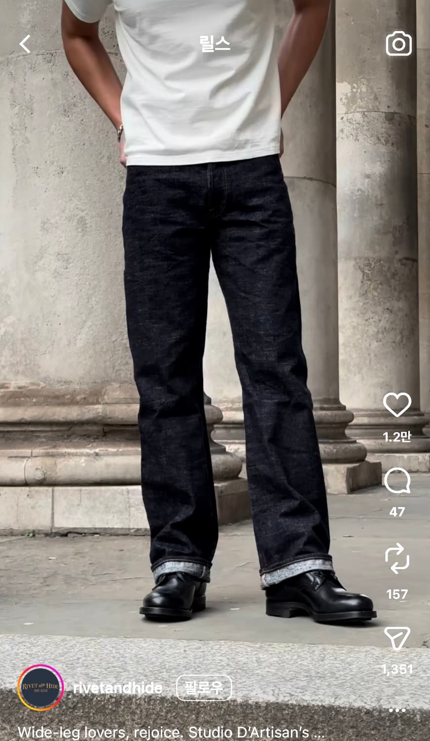 스튜디오다치산 데님 팬츠 sd-1002 gl3 (32사이즈)(새제품) 상품이미지1