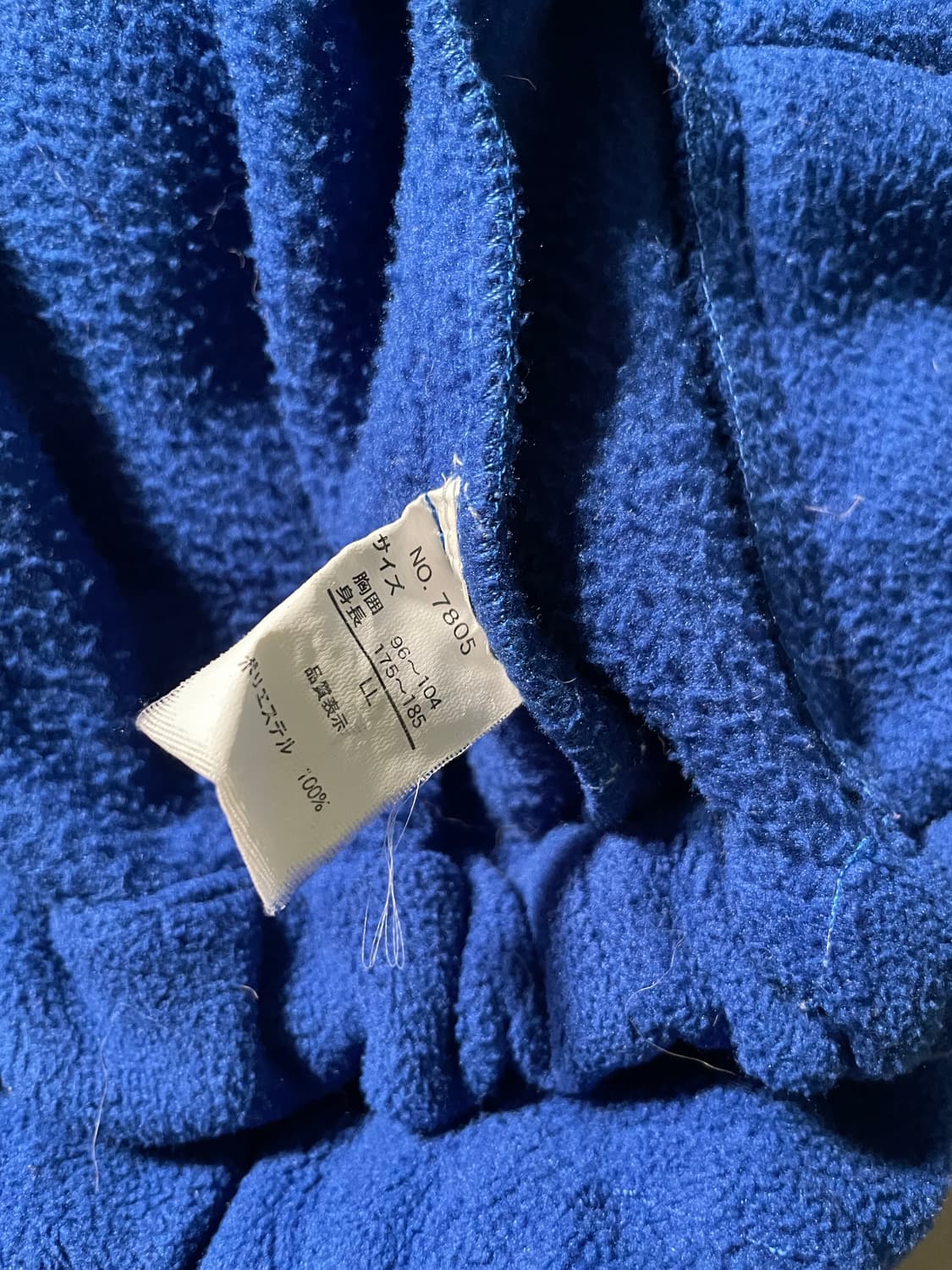 Canadian Creek Fleece Stand Collar Zip 상품이미지3