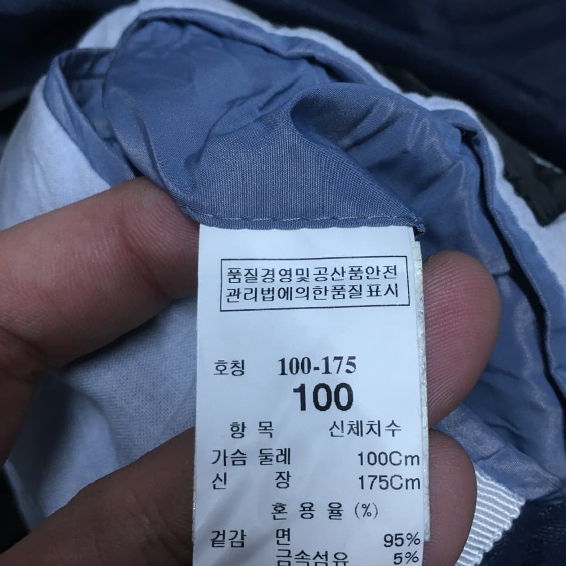 타임옴므 코튼 블레이져 DD05 상품이미지3