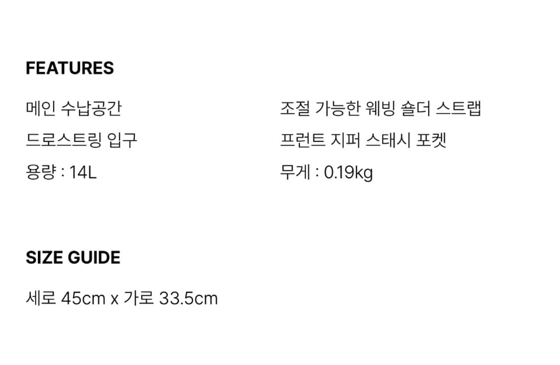 잔스포츠 - 드로우색 FX INDIGO DENIM 새상품 상품이미지2
