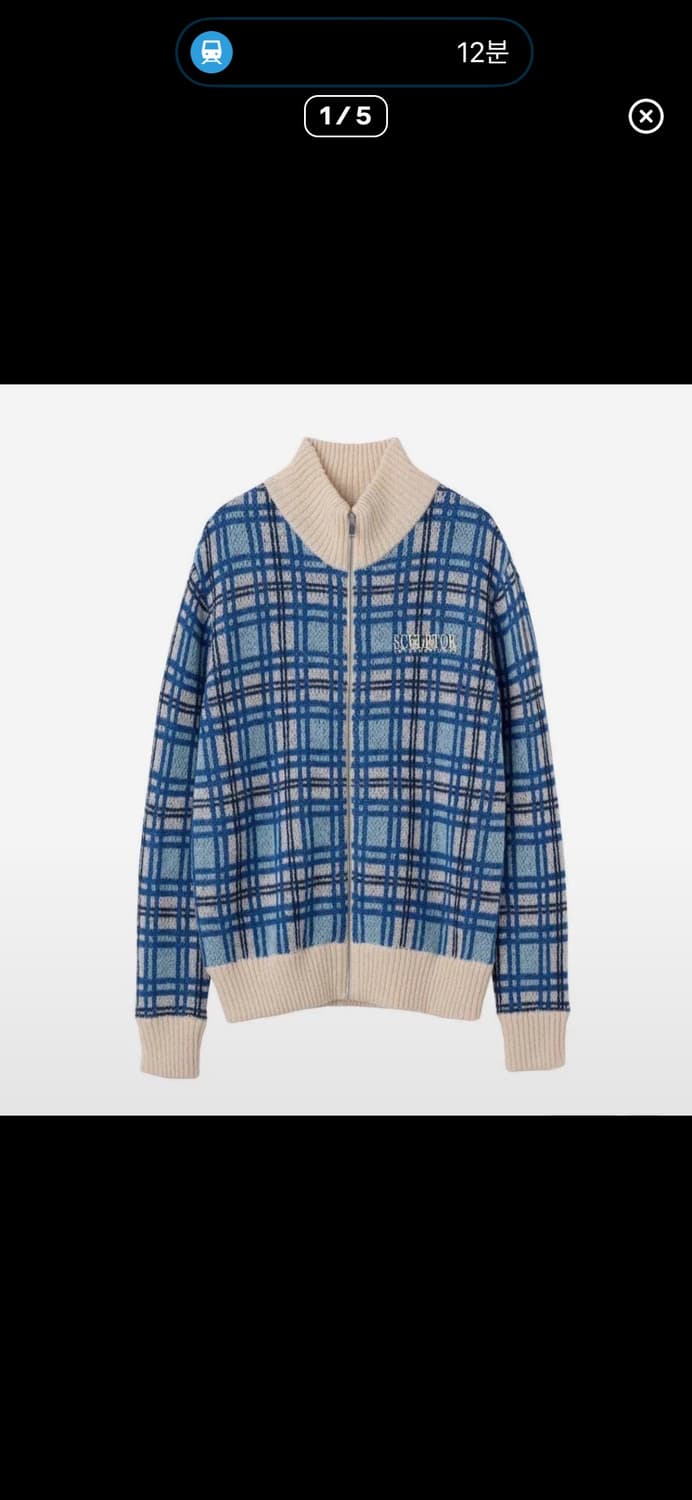 스컬프터 체크니트 집업 상품이미지3