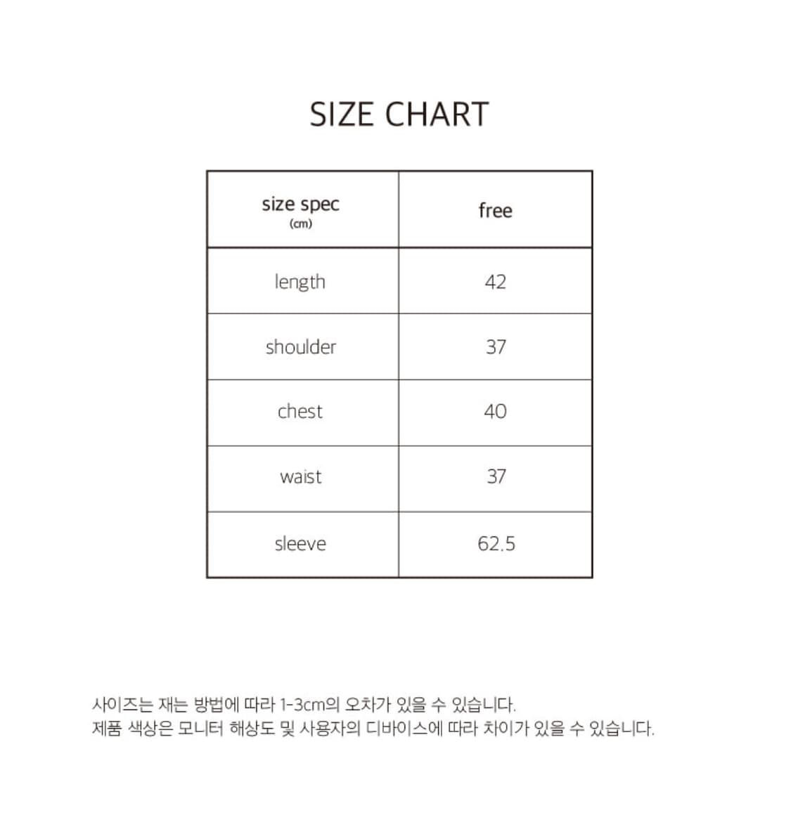 큐피도 오프숄더 티셔츠 살몬 상품이미지3