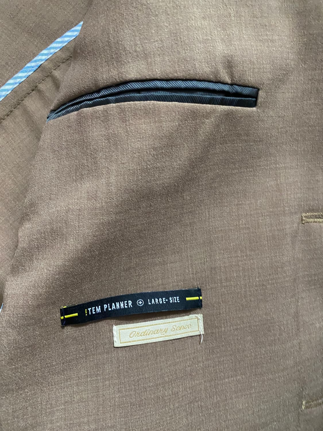 아이템 플래너 오디너리 브라운 여름 자켓 (100) 상품이미지5