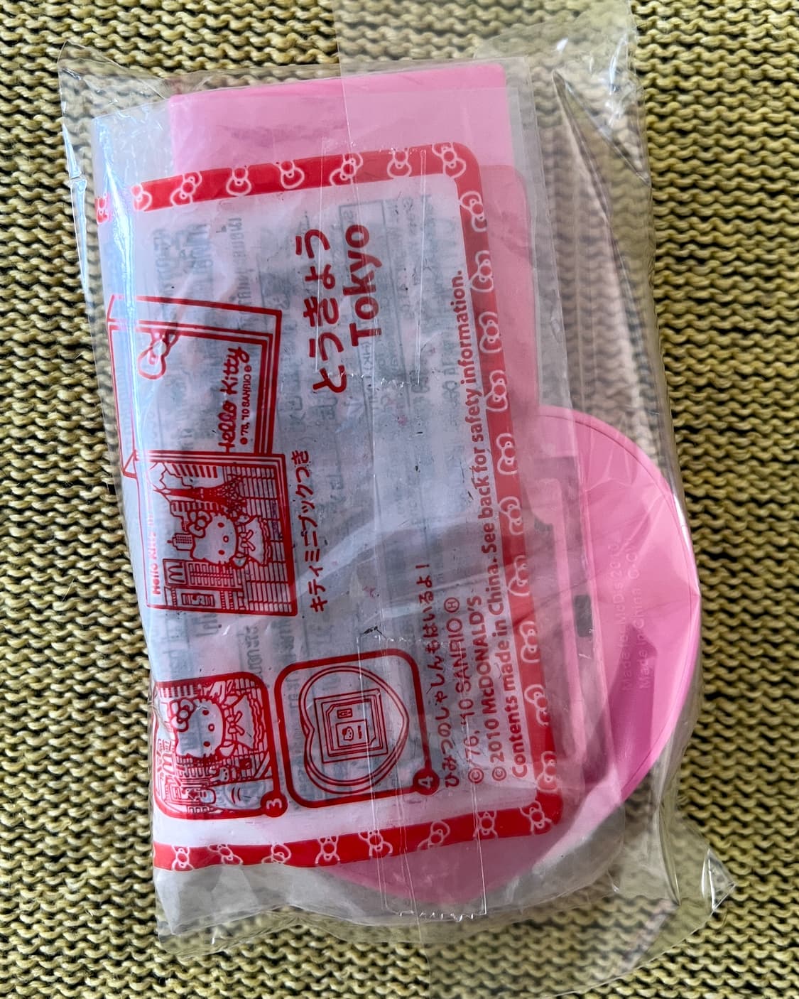 2010 헬로키티 빈티지 맥토이 일본 해피밀 - 도쿄  상품이미지2