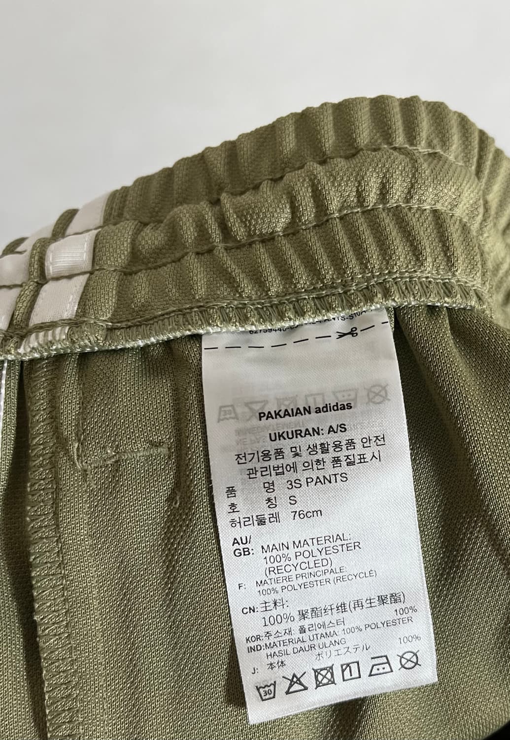 아디다스 삼선 트레이닝 바지 카키 상품이미지6