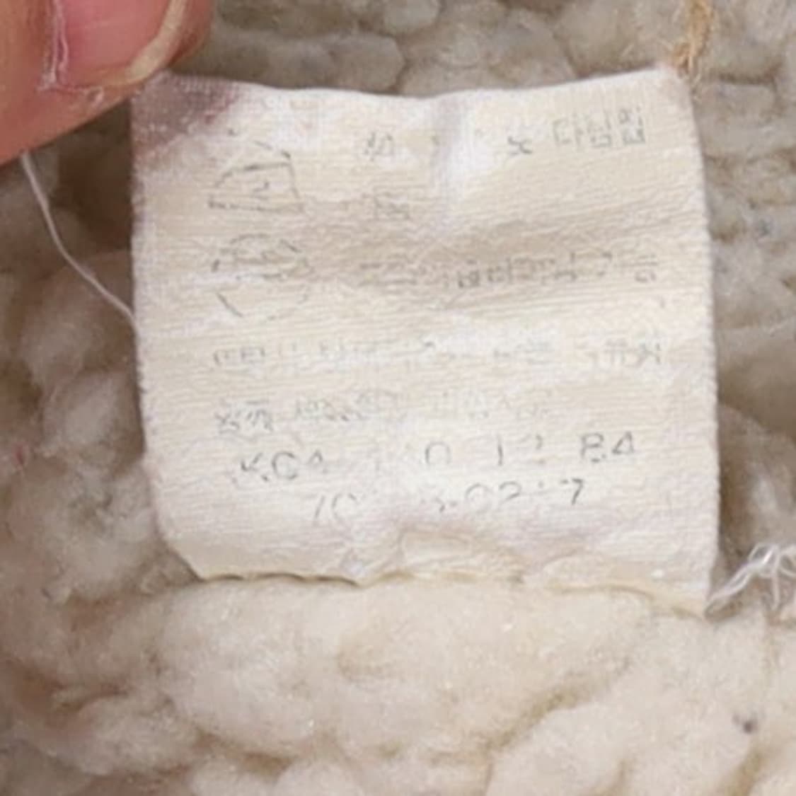 리바이스 Levi's Sherpa Denim Trucker Jacket
 상품이미지9