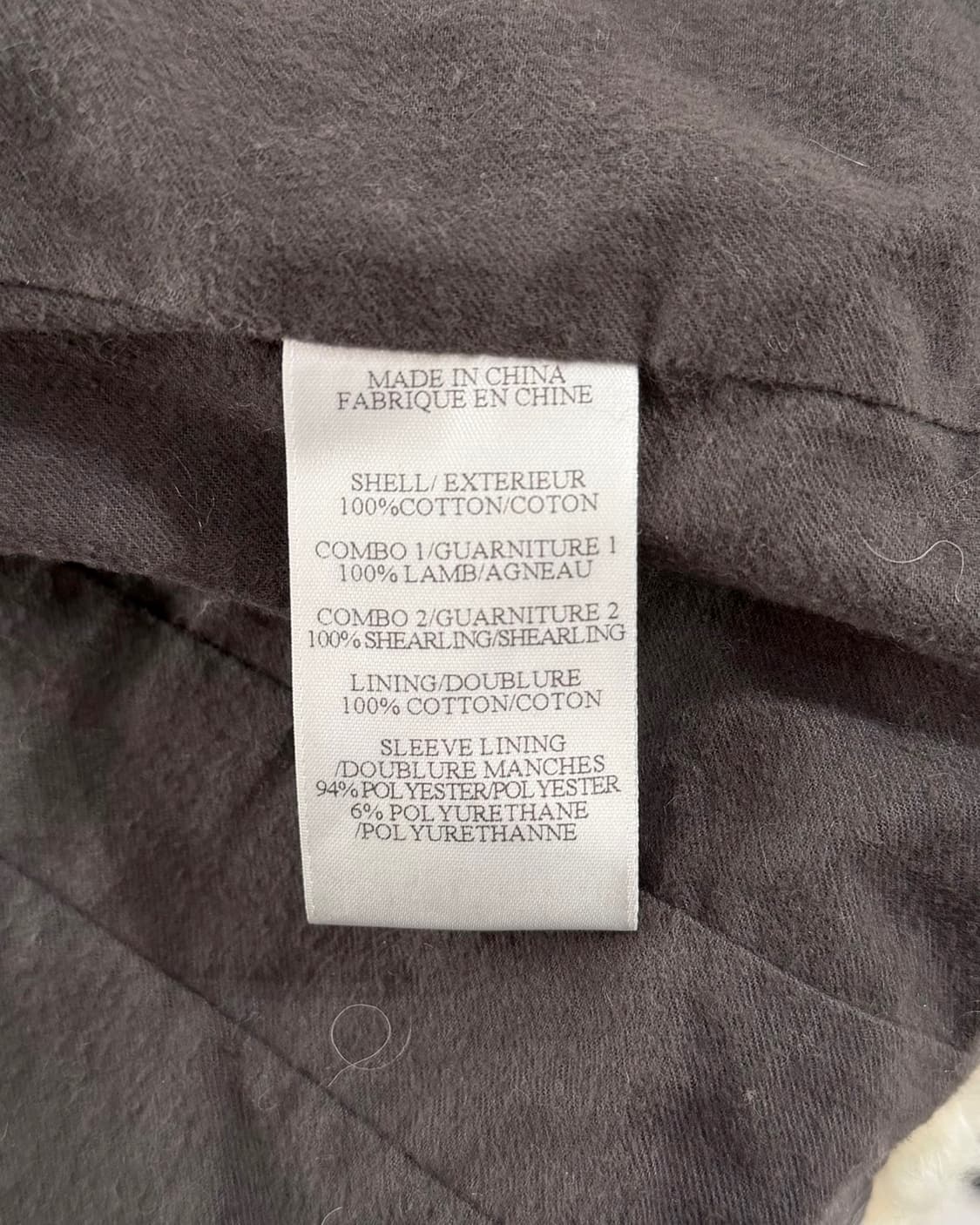 헬무트랭 그레이 램스킨 레더 시어링 퍼 자켓 상품이미지9