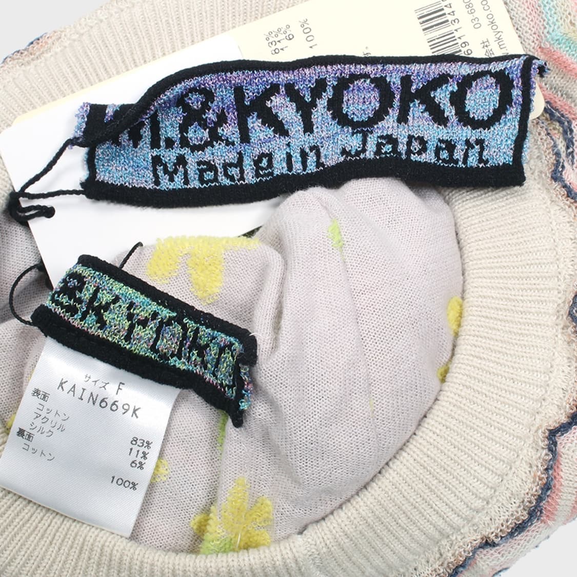 MASAKI KYOKO 상품이미지5