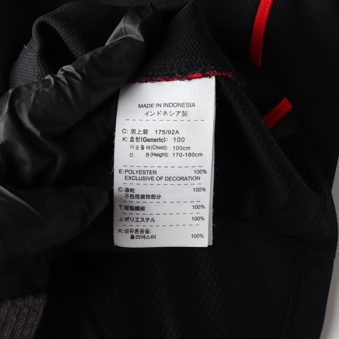 나이키 드라이핏 기능성 민소매 티셔츠 L 상품이미지7