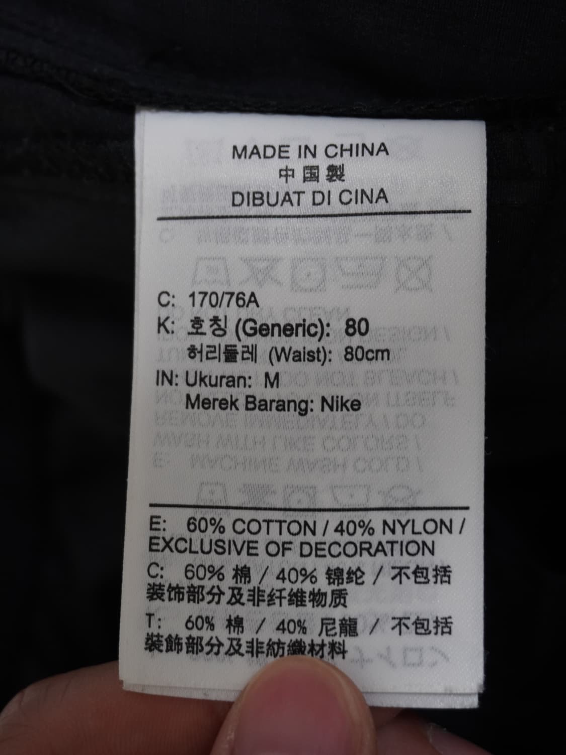 [M] 나이키 조던 플라이트 헤리티지 카고 팬츠 상품이미지8