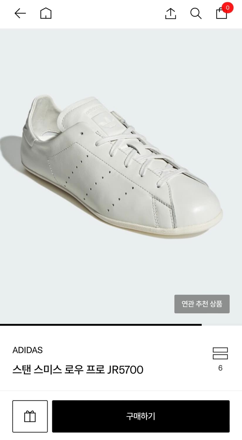 아디다스 스탠스미스 로우 프로 [280] 상품이미지1