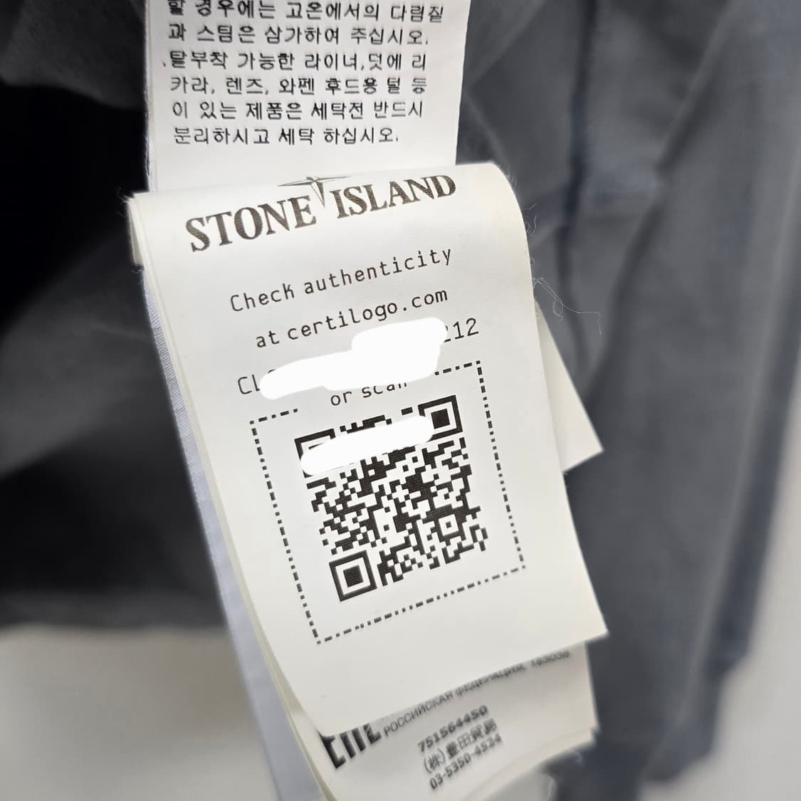 스톤아일랜드 롱슬리브 맨투맨 L사이즈 100 판매 상품이미지4