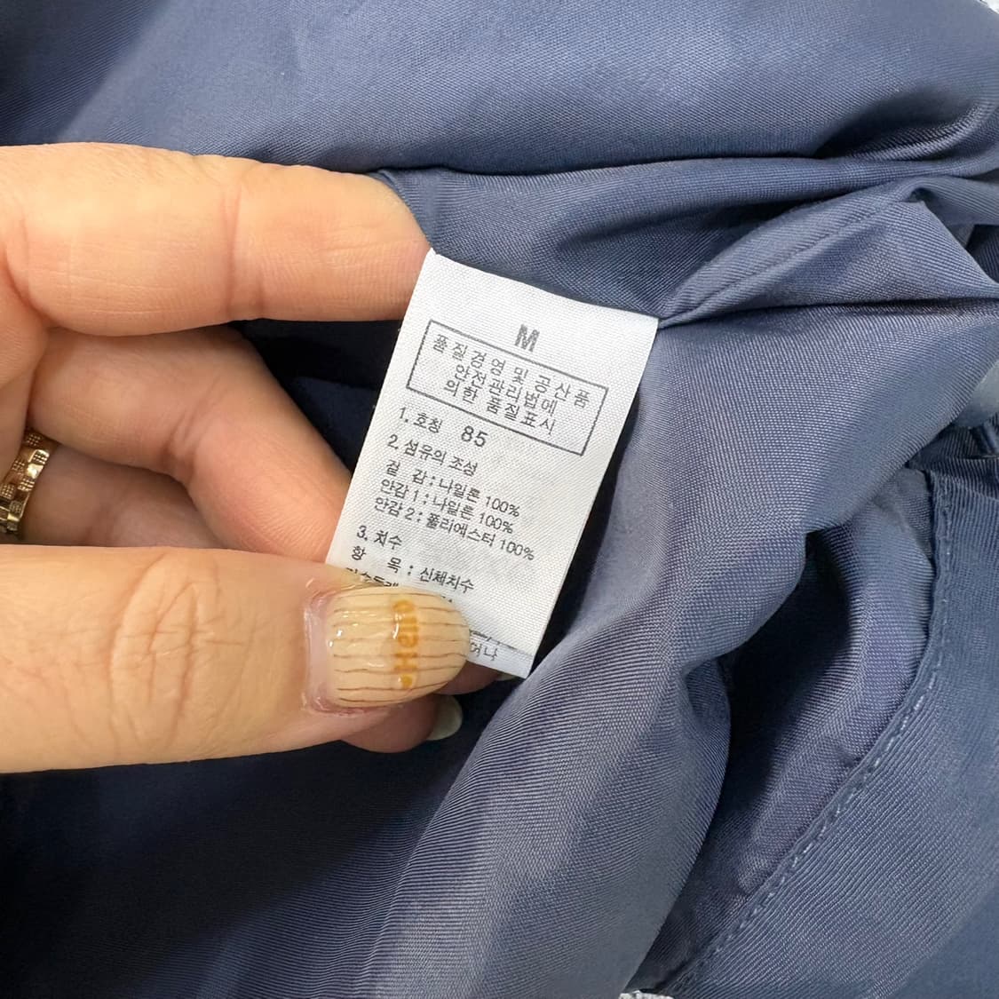 85 노스페이스 여성 후드 바람막이 자켓 0423J 상품이미지5