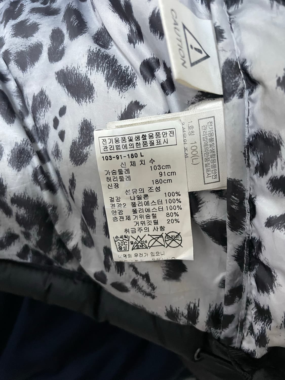 노스페이스x케이스스터디 설표 패딩 상품이미지5