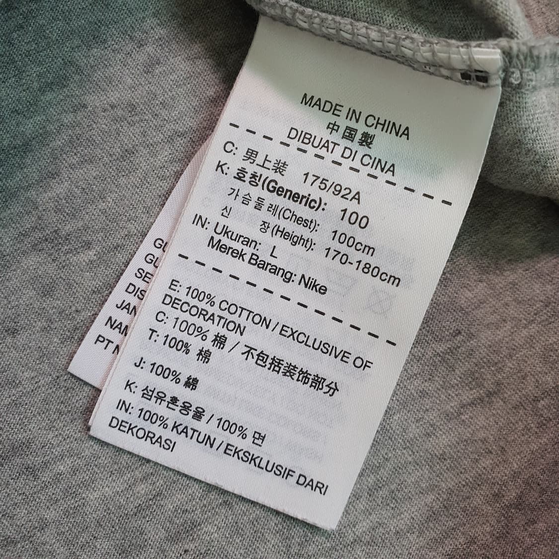 나이키 반소매 면티 남자95 상품이미지5