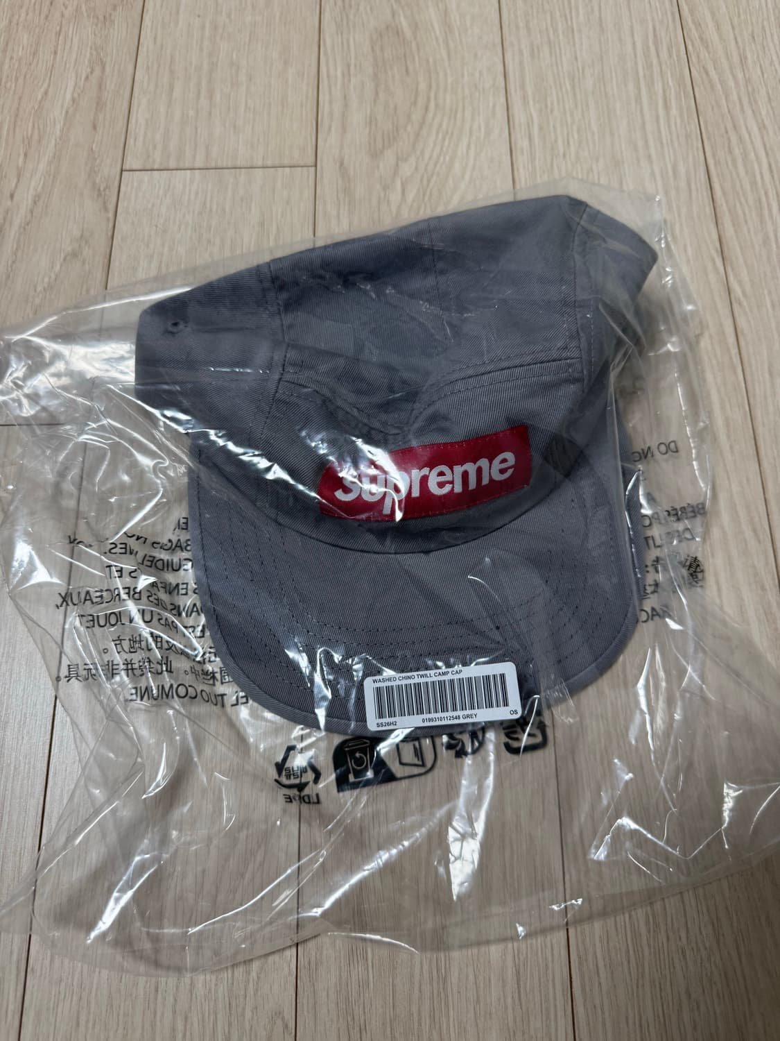 슈프림 워시드 치노 트윌 캠프캡 그레이 - 26SS 상품이미지2