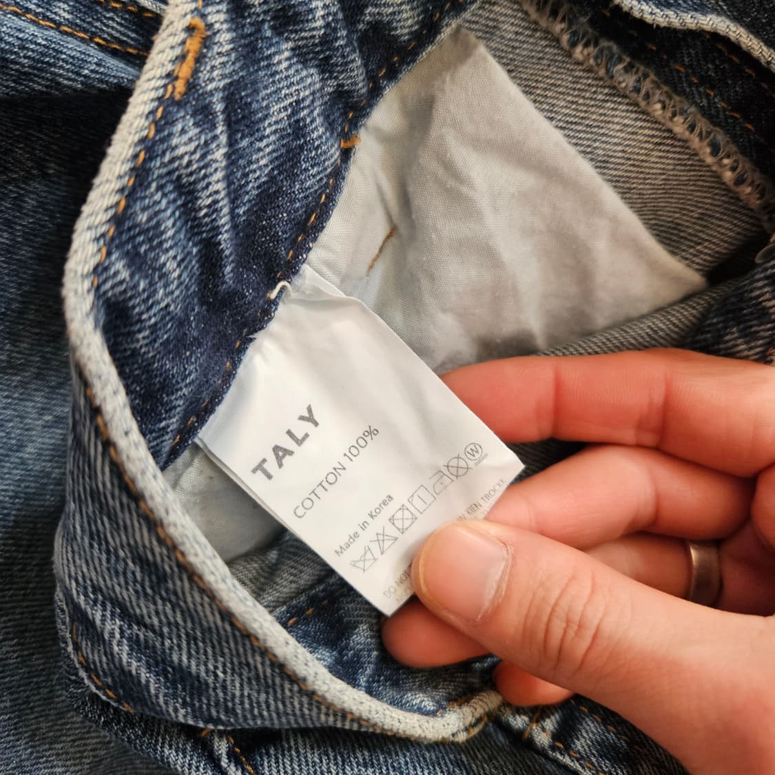 TALY 투턱 데님 팬츠 1size 상품이미지6