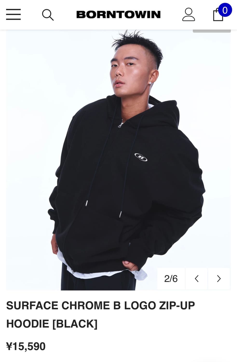 본투윈 크롬 b 후드집업 2사이즈 상품이미지1