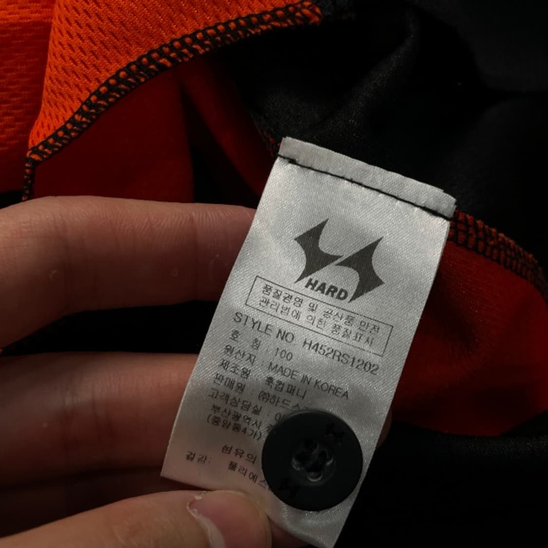 100 롯데자이언츠 손아섭 원정 유니폼  상품이미지3