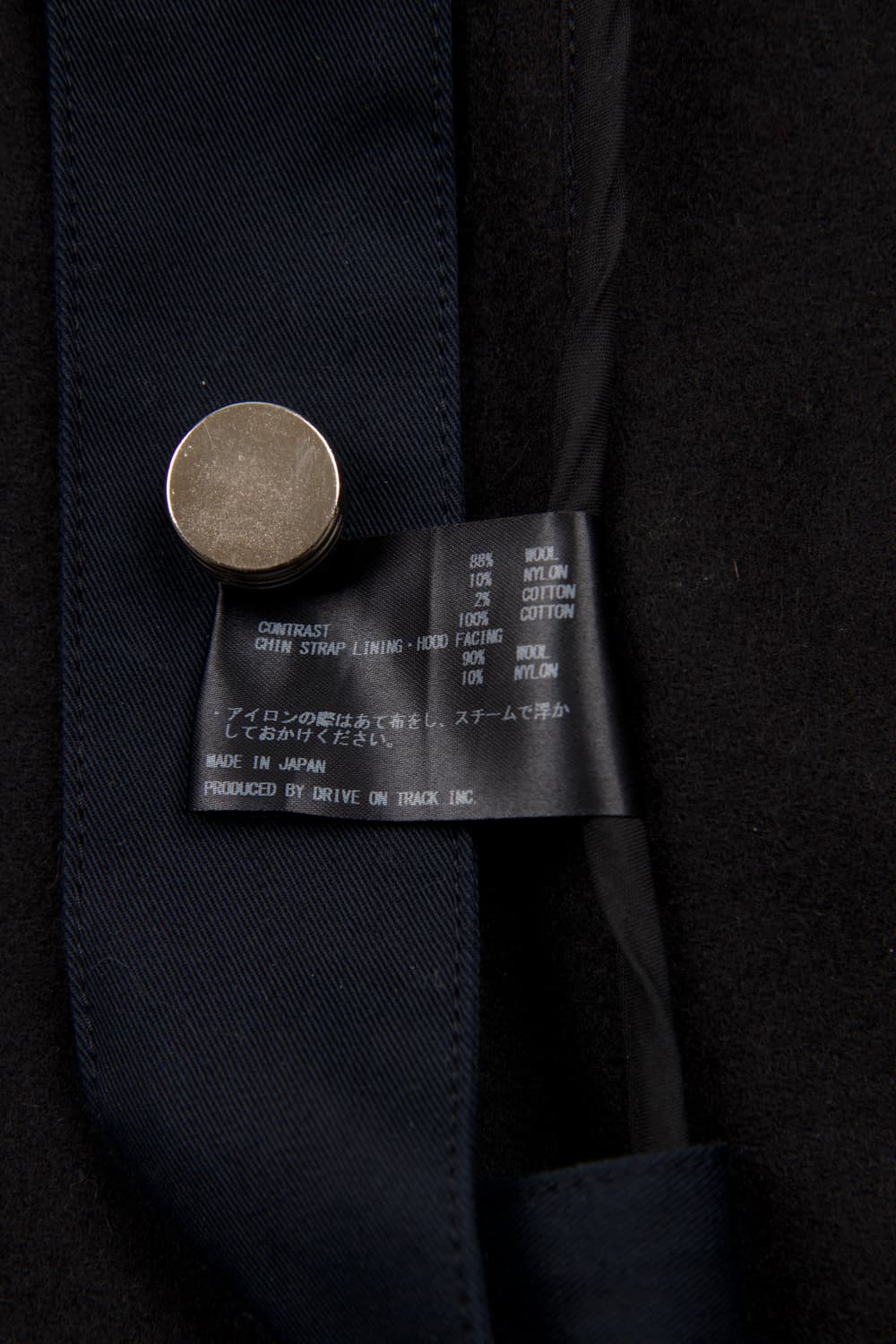 A VONTADE Lax R/N 더플코트 다크네이비 상품이미지7