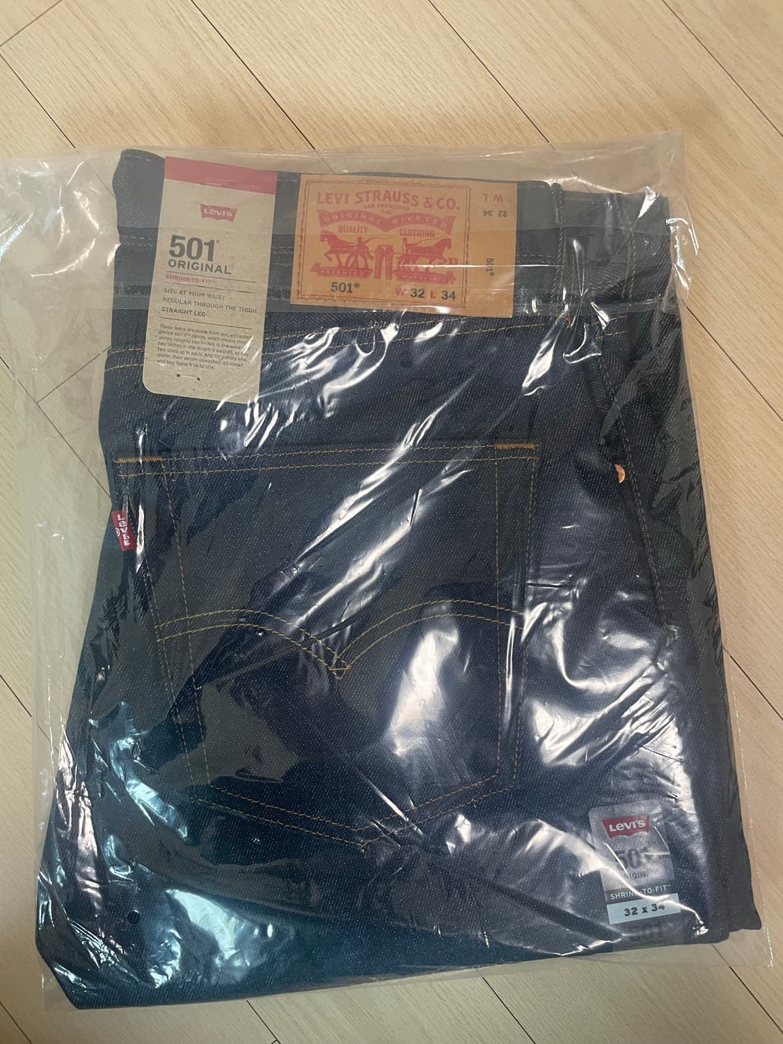 리바이스 501 리지드 상품이미지2