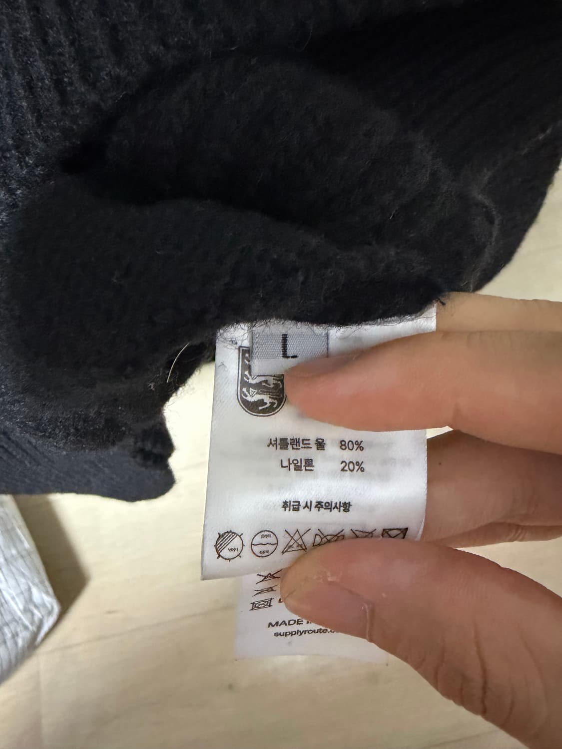 건지울른스 셔틀랜드 울 집업 가디건 L 상품이미지5