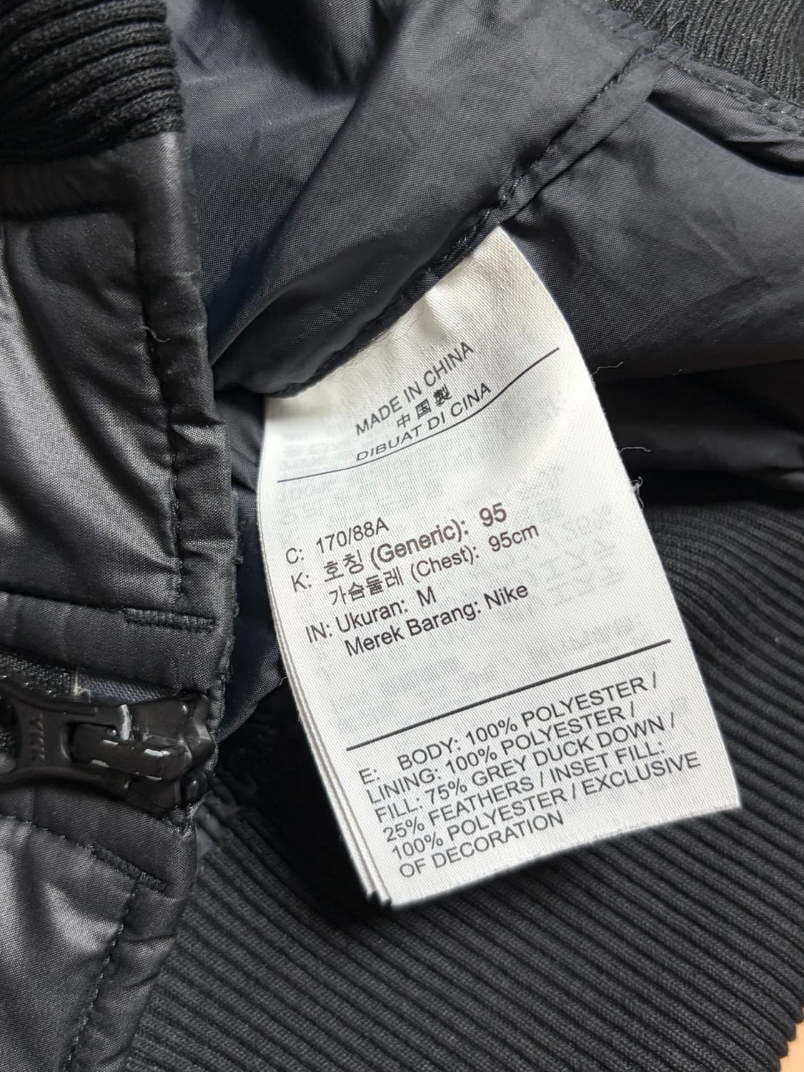 나이키 다운 봄버 패딩자켓  상품이미지4