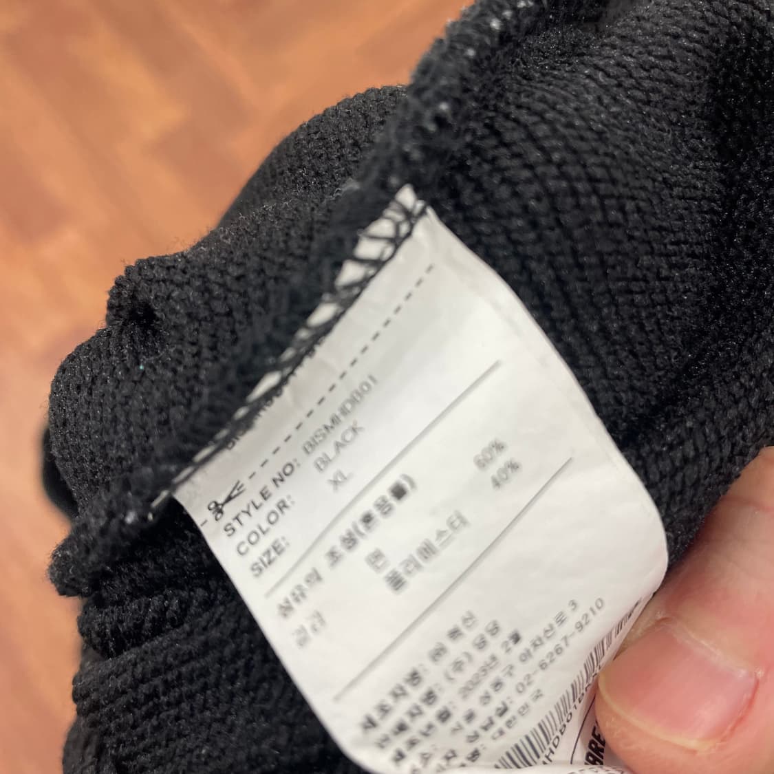 브라운브레스 빅로고 후드티 상품이미지4