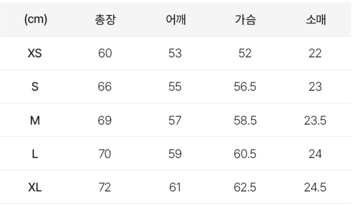 Lee 빅로고 모헤어(부클) 트위치 니트 상품이미지3
