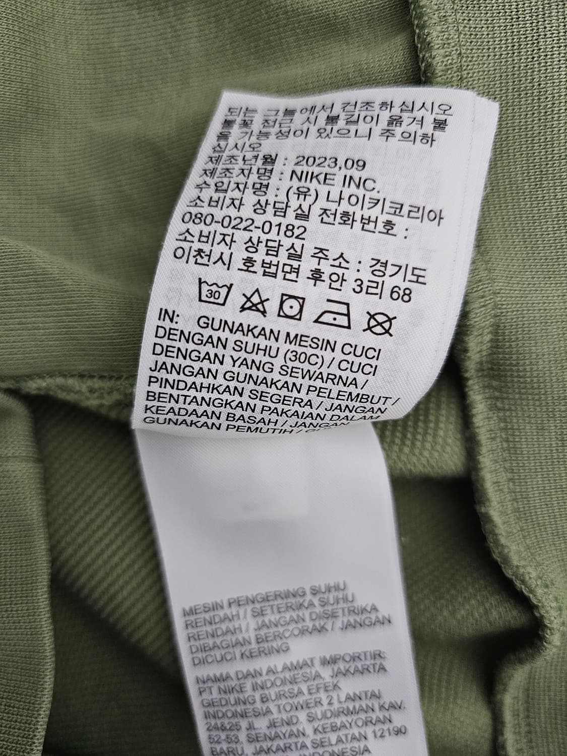 나이키 자 드라이핏 스탠다드이슈 후드티 M 상품이미지4