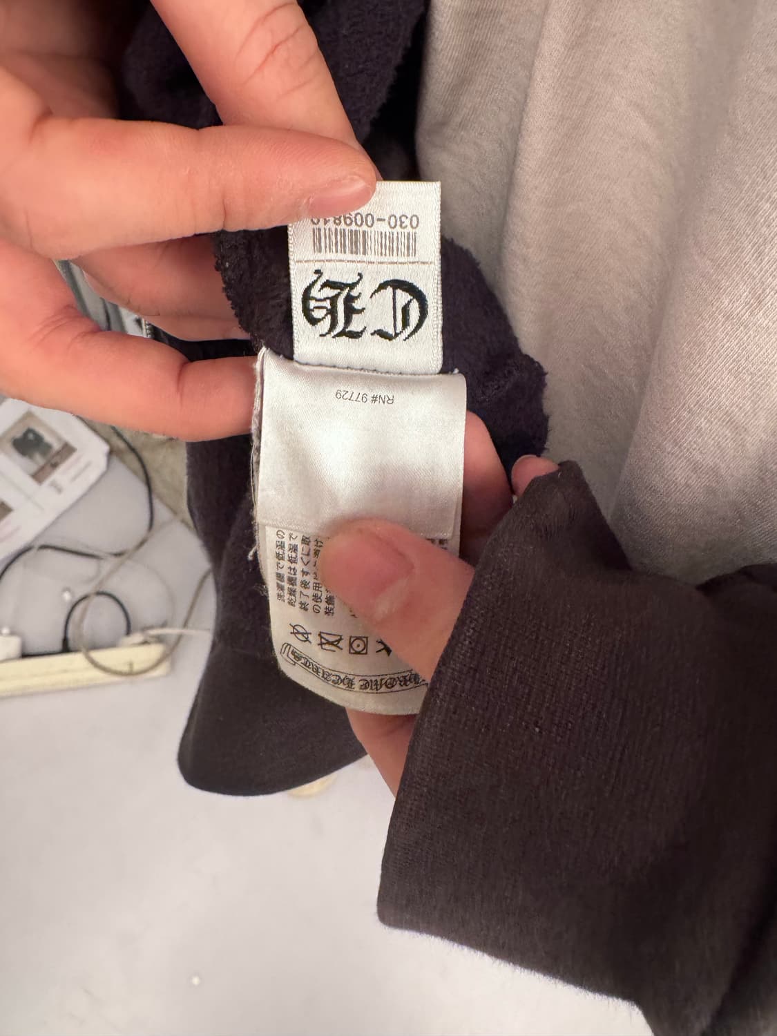 크롬하츠 후드집업 서울 상품이미지5