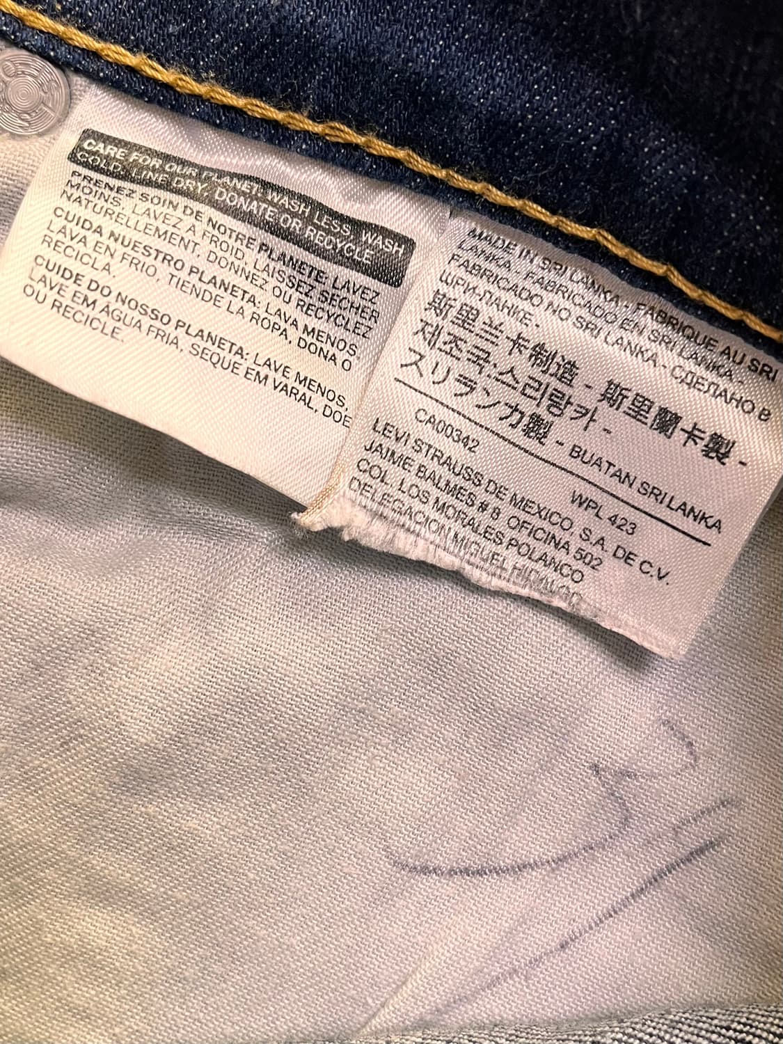 리바이스 514 데님팬츠 W31 L30 상품이미지5
