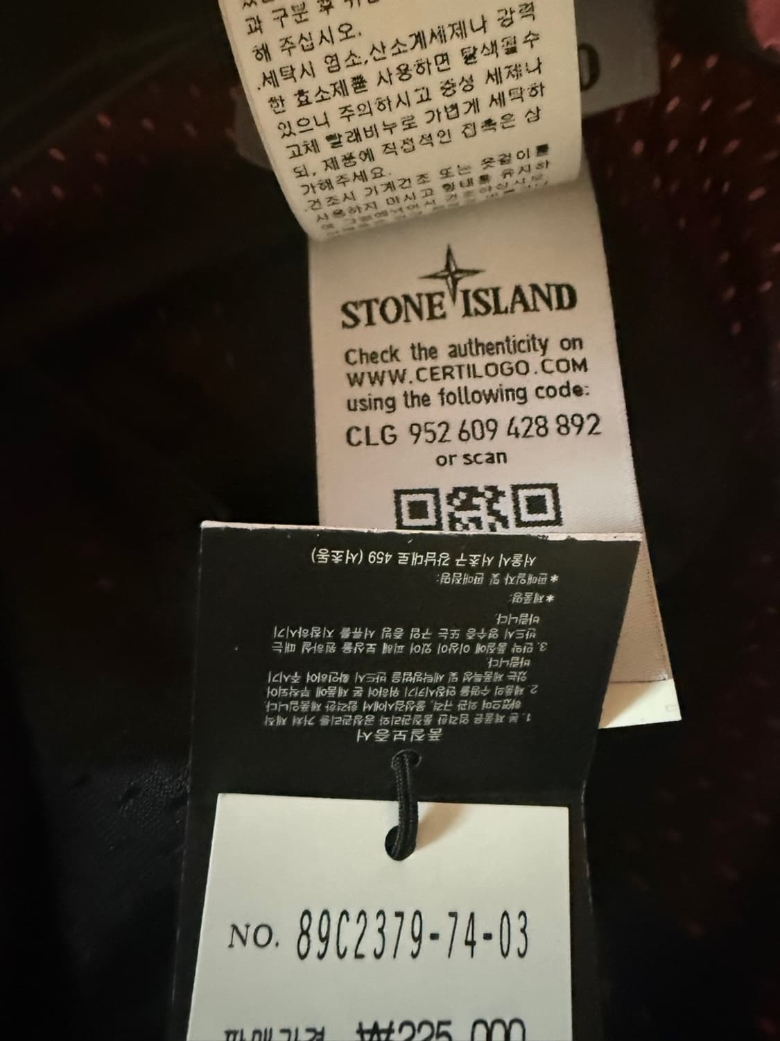 스톤아일랜드 9576 나일론 메탈 캡 상품이미지4