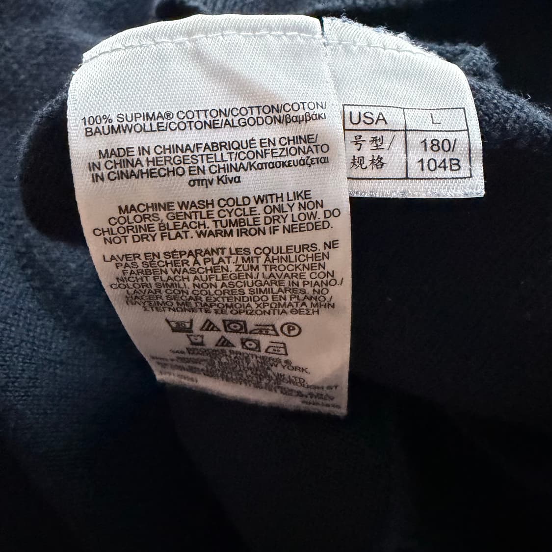 브룩스브라더스 브이넥 니트 (수피마코튼) 상품이미지5