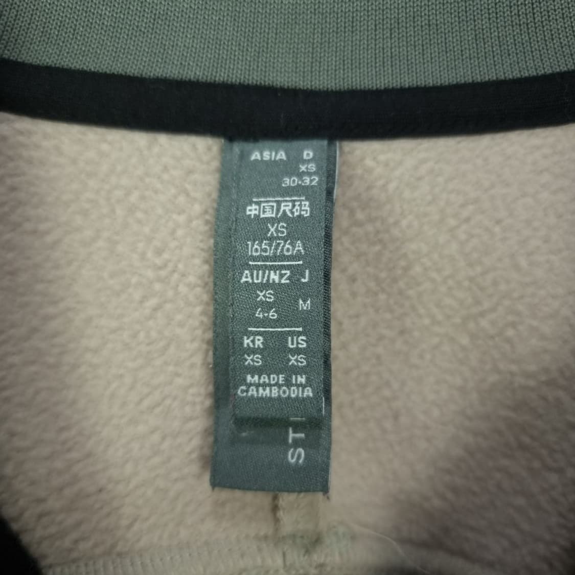 [아디다스 X 스텔라맥카트니] 오버핏 집업 져지 트랙탑 자켓 M18550 상품이미지8