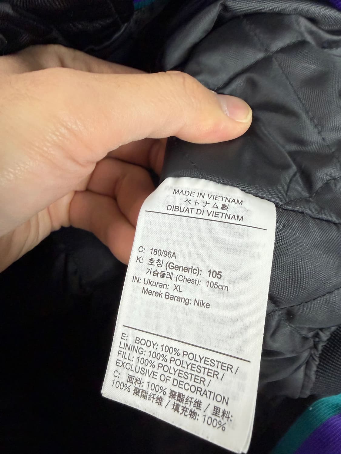 나이키 나이키자켓 바시티자켓 스타디움자켓 나이키써마핏 상품이미지4