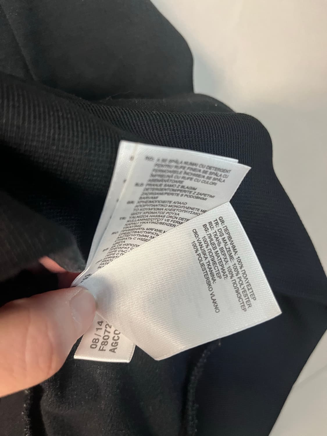 아디다스 해외판 파이어버드 져지 블랙 (M) 상품이미지6