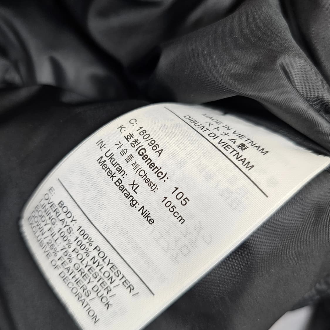 나이키 리펠다운 상품이미지8