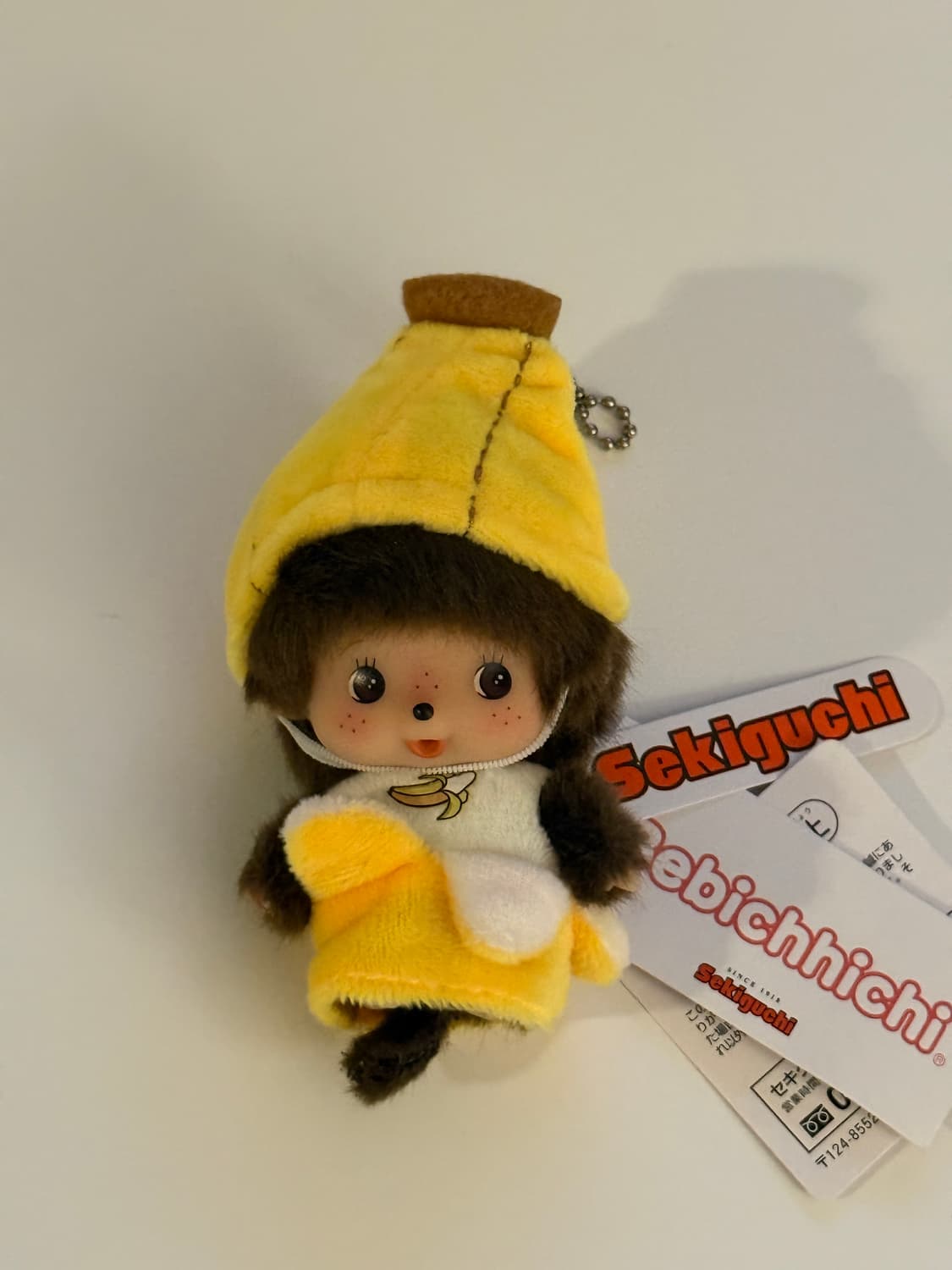 바나나 베비치치(커스텀 몬치치) 상품이미지1