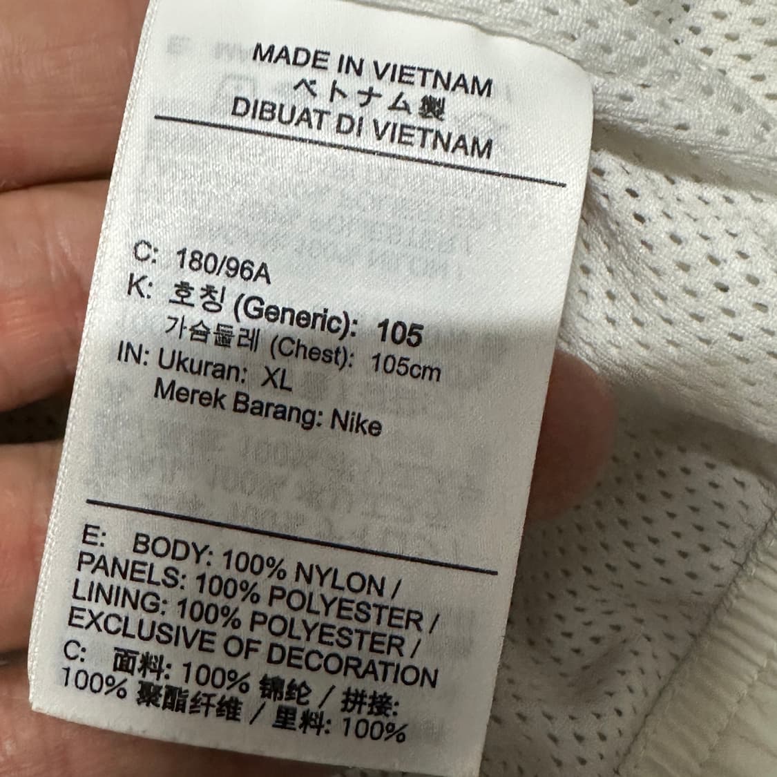 나이키 빅스우시 우븐 바람막이 XL 상품이미지5