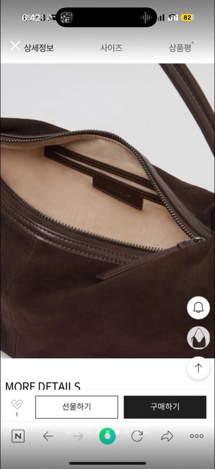 새제품) 아카이브앱크 릿지숄더 스웨이드백 상품이미지6