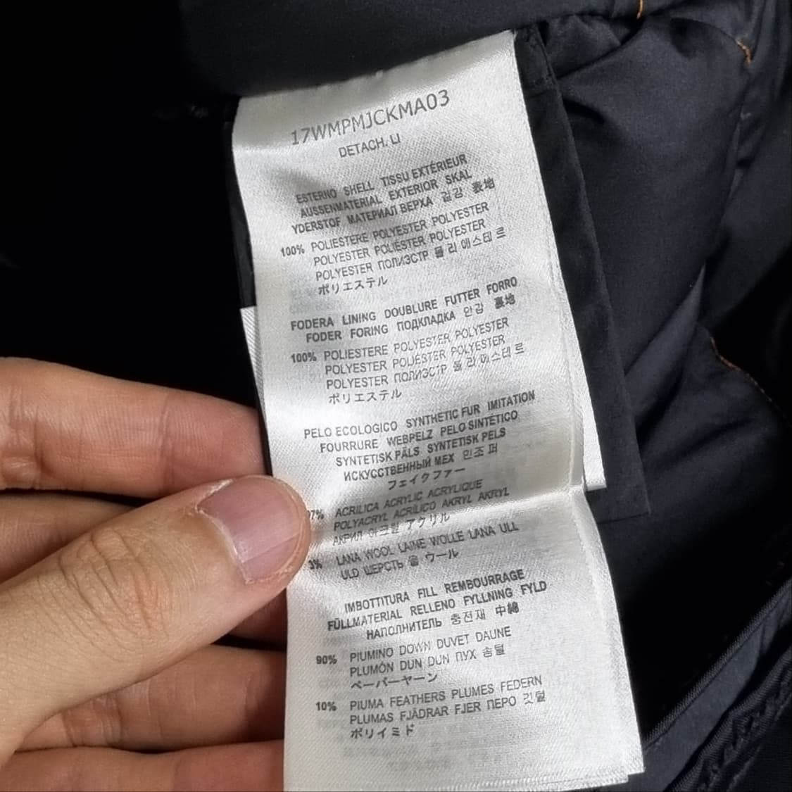 ( S ) 파라점퍼스 패딩 상품이미지9