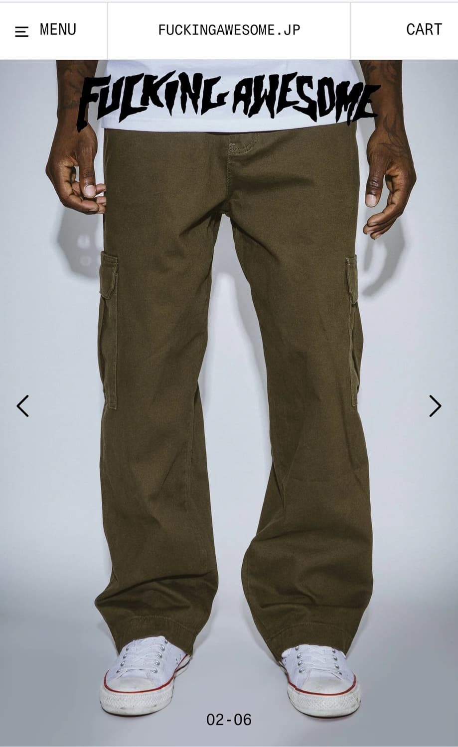 퍼킹어썸 PBS 카고팬츠 32 상품이미지8