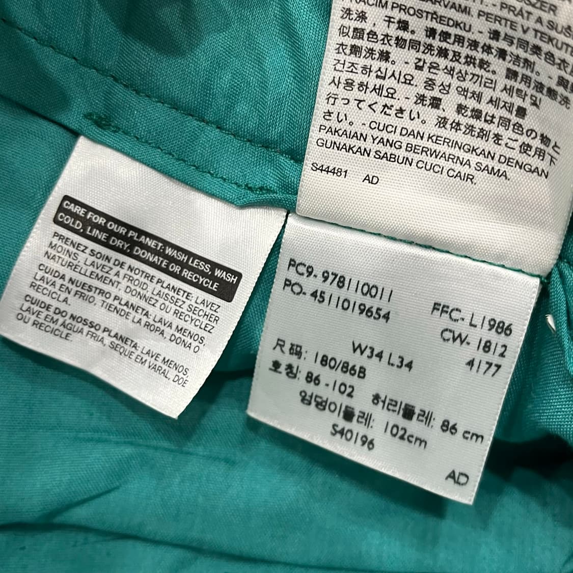 34 리바이스 스타프레스트 치노 팬츠 상품이미지5